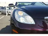 2002 Toyota Soarer 430SCV Manufacturer Navigation System, Mark Levinson Sound System Purple Coupe for sale, Japanese used car export - photo 18 of 46 | GULJI TRADERS