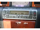 2002 Toyota Soarer 430SCV Manufacturer Navigation System, Mark Levinson Sound System Purple Coupe for sale, Japanese used car export - photo 41 of 46 | GULJI TRADERS