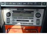 2002 Toyota Soarer 430SCV Manufacturer Navigation System, Mark Levinson Sound System Purple Coupe for sale, Japanese used car export - photo 42 of 46 | GULJI TRADERS