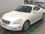 2002 Toyota Soarer 430SCV Pearl Coupe for sale, Japanese used car export - photo 4 of 5 | GULJI TRADERS