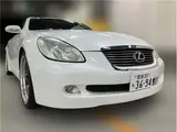 2003 Toyota Soarer 430SCV Noble Color Edition White Color changed Coupe for sale, Japanese used car export - photo 12 of 13 | GULJI TRADERS