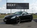 2003 Toyota Soarer 4.3 430SCV Black Coupe for sale, Japanese used car export - photo 1 of 9 | GULJI TRADERS