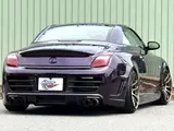 2004 Toyota Soarer 4.3 430SCV Noble Color Edition Purple Coupe for sale, Japanese used car export - photo 8 of 80 | GULJI TRADERS