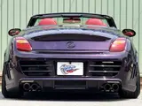 2004 Toyota Soarer 4.3 430SCV Noble Color Edition Purple Coupe for sale, Japanese used car export - photo 10 of 80 | GULJI TRADERS