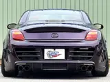 2004 Toyota Soarer 4.3 430SCV Noble Color Edition Purple Coupe for sale, Japanese used car export - photo 12 of 80 | GULJI TRADERS