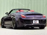 2004 Toyota Soarer 4.3 430SCV Noble Color Edition Purple Coupe for sale, Japanese used car export - photo 14 of 80 | GULJI TRADERS
