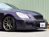 2004 Toyota Soarer 4.3 430SCV Noble Color Edition Purple Coupe for sale, Japanese used car export - photo 22 of 80 | GULJI TRADERS