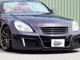 2004 Toyota Soarer 4.3 430SCV Noble Color Edition Purple Coupe for sale, Japanese used car export - photo 26 of 80 | GULJI TRADERS