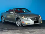 2004 Toyota Soarer 430SCV Noble Color Edition Silver Coupe for sale, Japanese used car export - photo 5 of 30 | GULJI TRADERS