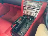 2004 Toyota Soarer 430SCV Noble Color Edition Silver Coupe for sale, Japanese used car export - photo 20 of 30 | GULJI TRADERS