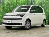 2016 Toyota Spade F Queen Pearl Van for sale, Japanese used car export - photo 1 of 30 | GULJI TRADERS