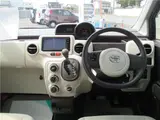 2016 Toyota Spade F Purple Van for sale, Japanese used car export - photo 8 of 27 | GULJI TRADERS
