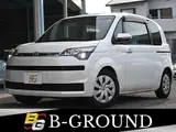 2016 Toyota Spade 1.5 F Queen Pearl Van for sale, Japanese used car export - photo 1 of 71 | GULJI TRADERS