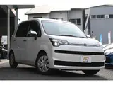 2016 Toyota Spade 1.5 F Queen Pearl Van for sale, Japanese used car export - photo 2 of 71 | GULJI TRADERS
