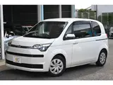 2016 Toyota Spade 1.5 F Queen Pearl Van for sale, Japanese used car export - photo 5 of 71 | GULJI TRADERS