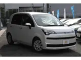 2016 Toyota Spade 1.5 F Queen Pearl Van for sale, Japanese used car export - photo 6 of 71 | GULJI TRADERS