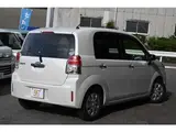 2016 Toyota Spade 1.5 F Queen Pearl Van for sale, Japanese used car export - photo 7 of 71 | GULJI TRADERS