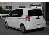 2016 Toyota Spade 1.5 F Queen Pearl Van for sale, Japanese used car export - photo 8 of 71 | GULJI TRADERS