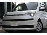 2016 Toyota Spade 1.5 F Queen Pearl Van for sale, Japanese used car export - photo 10 of 71 | GULJI TRADERS