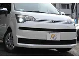 2016 Toyota Spade 1.5 F Queen Pearl Van for sale, Japanese used car export - photo 11 of 71 | GULJI TRADERS