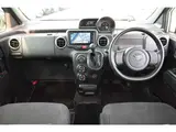 2016 Toyota Spade 1.5 F Queen Pearl Van for sale, Japanese used car export - photo 32 of 71 | GULJI TRADERS