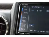 2016 Toyota Spade 1.5 F Queen Pearl Van for sale, Japanese used car export - photo 57 of 71 | GULJI TRADERS