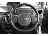2016 Toyota Spade 1.5 F Queen Pearl Van for sale, Japanese used car export - photo 66 of 71 | GULJI TRADERS