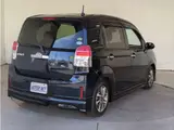 2016 Toyota Spade 1.5 Y Blue Van for sale, Japanese used car export - photo 2 of 42 | GULJI TRADERS