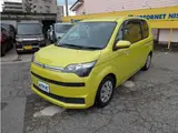 2016 Toyota Spade 1.5 X Green Van for sale, Japanese used car export - photo 1 of 43 | GULJI TRADERS