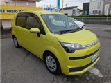 2016 Toyota Spade 1.5 X Green Van for sale, Japanese used car export - photo 21 of 43 | GULJI TRADERS