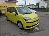 2016 Toyota Spade 1.5 X Green Van for sale, Japanese used car export - photo 38 of 43 | GULJI TRADERS
