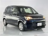2016 Toyota Spade F Queen 2 Other Van for sale, Japanese used car export - photo 9 of 58 | GULJI TRADERS