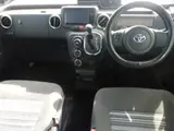 2016 Toyota Spade F Queen Pearl Van for sale, Japanese used car export - photo 3 of 5 | GULJI TRADERS