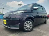 2016 Toyota Spade F Queen Purple Van for sale, Japanese used car export - photo 13 of 22 | GULJI TRADERS