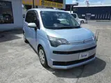 2016 Toyota Spade 1.5 F Blue Van for sale, Japanese used car export - photo 2 of 9 | GULJI TRADERS