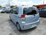 2016 Toyota Spade 1.5 F Blue Van for sale, Japanese used car export - photo 5 of 9 | GULJI TRADERS