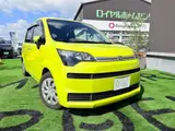 2016 Toyota Spade F Power sliding door / Genuine navigation system Green Van for sale, Japanese used car export - photo 1 of 9 | GULJI TRADERS