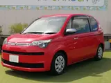 2016 Toyota Spade 1.5 G Red Van for sale, Japanese used car export - photo 1 of 9 | GULJI TRADERS