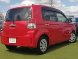 2016 Toyota Spade 1.5 G Red Van for sale, Japanese used car export - photo 2 of 9 | GULJI TRADERS
