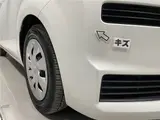2017 Toyota Spade Welfare vehicle, removable passenger seat with lift-up function, 3-seater, 11,000 km mileage, Type A, TSS (Toyota Safety Feature) Pearl Van for sale, Japanese used car export - photo 43 of 44 | GULJI TRADERS