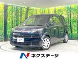 2017 Toyota Spade F Blue Van for sale, Japanese used car export - photo 4 of 30 | GULJI TRADERS