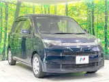 2017 Toyota Spade F Blue Van for sale, Japanese used car export - photo 19 of 30 | GULJI TRADERS