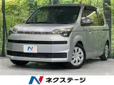 2017 Toyota Spade F Silver Van for sale, Japanese used car export - photo 4 of 30 | GULJI TRADERS