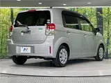 2017 Toyota Spade F Silver Van for sale, Japanese used car export - photo 17 of 30 | GULJI TRADERS