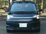 2017 Toyota Spade 1.5 G Blue Van for sale, Japanese used car export - photo 6 of 21 | GULJI TRADERS
