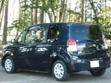 2017 Toyota Spade 1.5 G Blue Van for sale, Japanese used car export - photo 12 of 21 | GULJI TRADERS