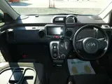 2017 Toyota Spade 1.5 G Blue Van for sale, Japanese used car export - photo 18 of 21 | GULJI TRADERS