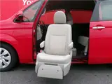 2017 Toyota Spade 1.5F Welcab passenger seat swivel seat Red Van for sale, Japanese used car export - photo 7 of 16 | GULJI TRADERS