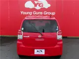 2017 Toyota Spade 1.5F Welcab passenger seat swivel seat Red Van for sale, Japanese used car export - photo 9 of 16 | GULJI TRADERS