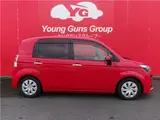 2017 Toyota Spade 1.5F Welcab passenger seat swivel seat Red Van for sale, Japanese used car export - photo 10 of 16 | GULJI TRADERS